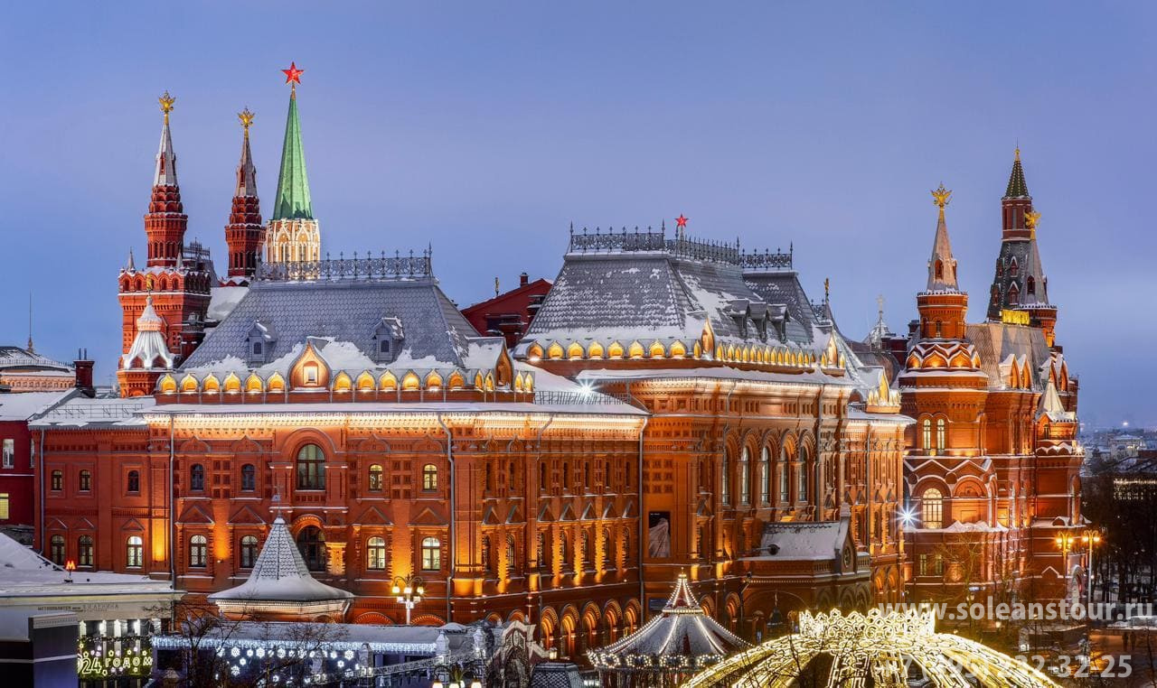 Отель «Метрополь» 5* Отель «Метрополь» 5*